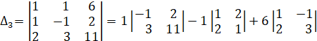 Matrices and Determinants