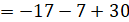 Matrices and Determinants