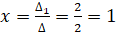Matrices and Determinants