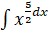 Further Mathematics SSS3 First Term Mid-Term Assessment