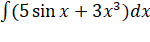 Further Mathematics SSS3 First Term Mid-Term Assessment