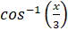 Further Mathematics SSS3 First Term Mid-Term Assessment
