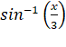 Further Mathematics SSS3 First Term Mid-Term Assessment