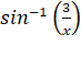 Further Mathematics SSS3 First Term Mid-Term Assessment