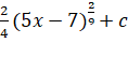 Further Mathematics SSS3 First Term Mid-Term Assessment