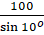 Equilibrium