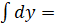 Mathematical Modeling