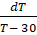Mathematical Modeling