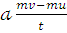 Linear momentum I