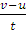 Linear momentum I