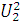 Linear momentum II