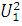 Linear momentum II